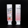 Laminated Tube for Cosmetic Packaging