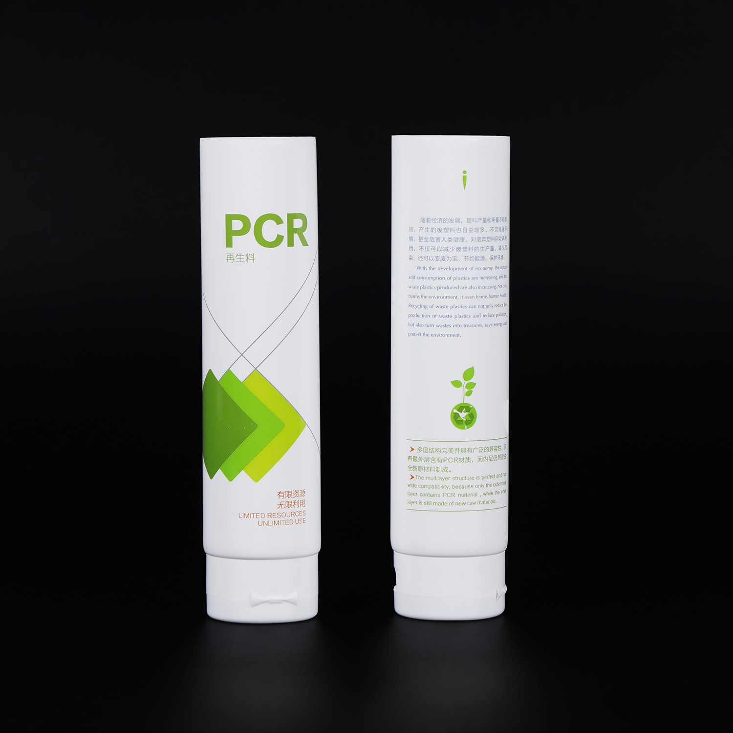 Lip Gloss Tube Eco-Packaging Plastic PCR (Post-consumer Resin) Tubes Recycled Cosmetic Tube