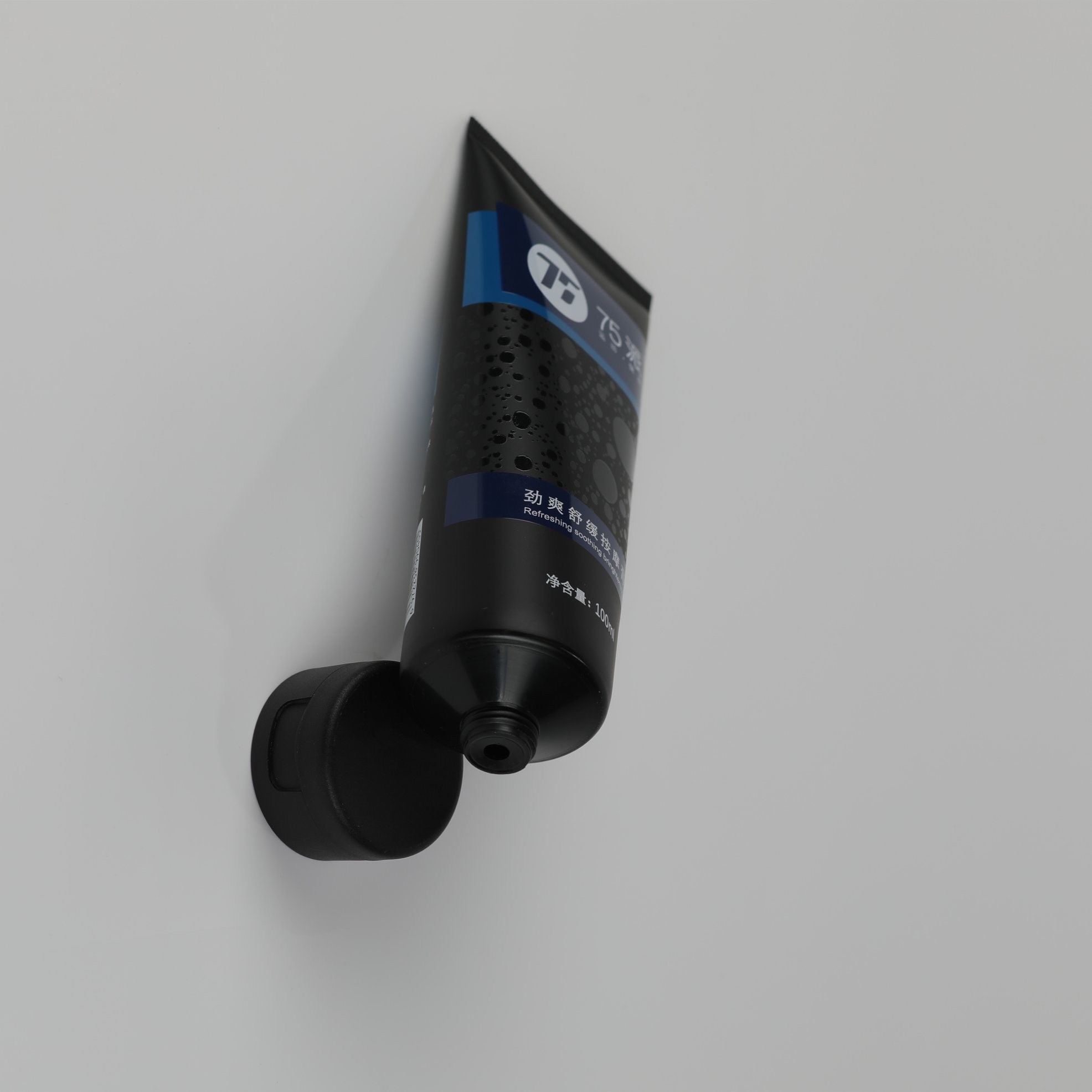 Face Cleanser Manufacturers Custom Curved Tail Sealing Plastic Tube