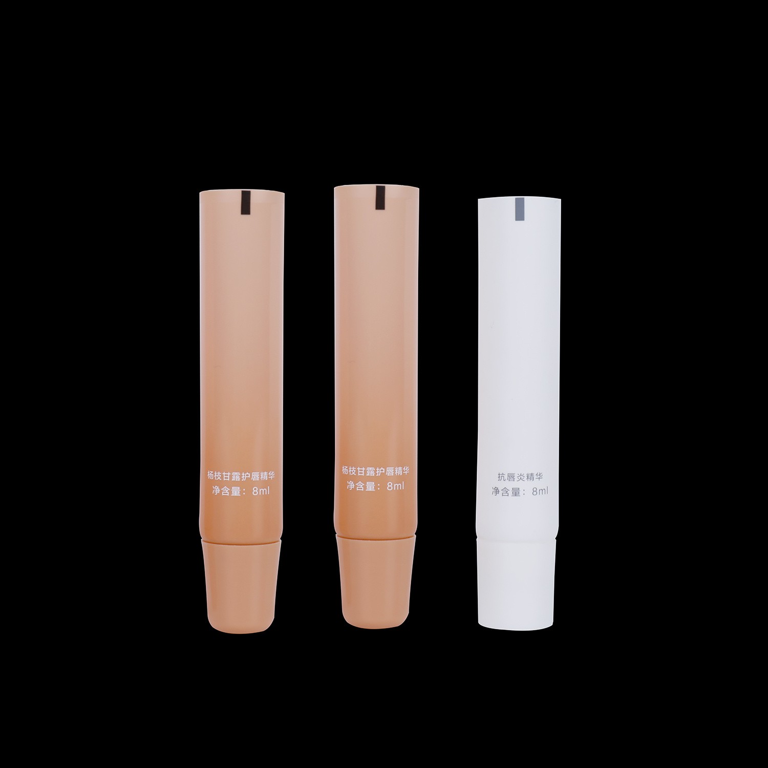 Custom Color Plastic Cosmetic Tube Container Packaging for Facial Cleanser Eco Friendly Plastic Packaging