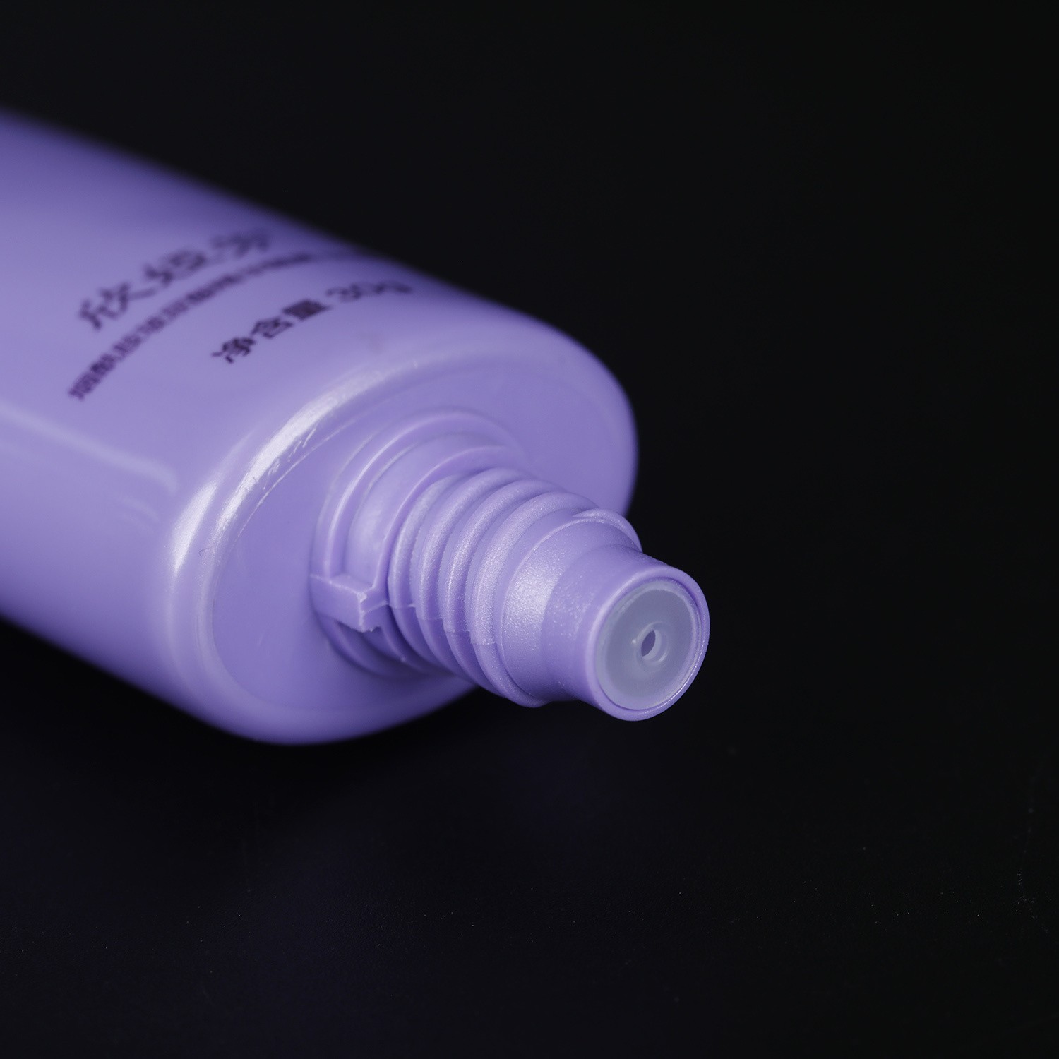 Factory Professional Plastic Facial Cleanser Soft Tube Packaging for Hotel Amenities