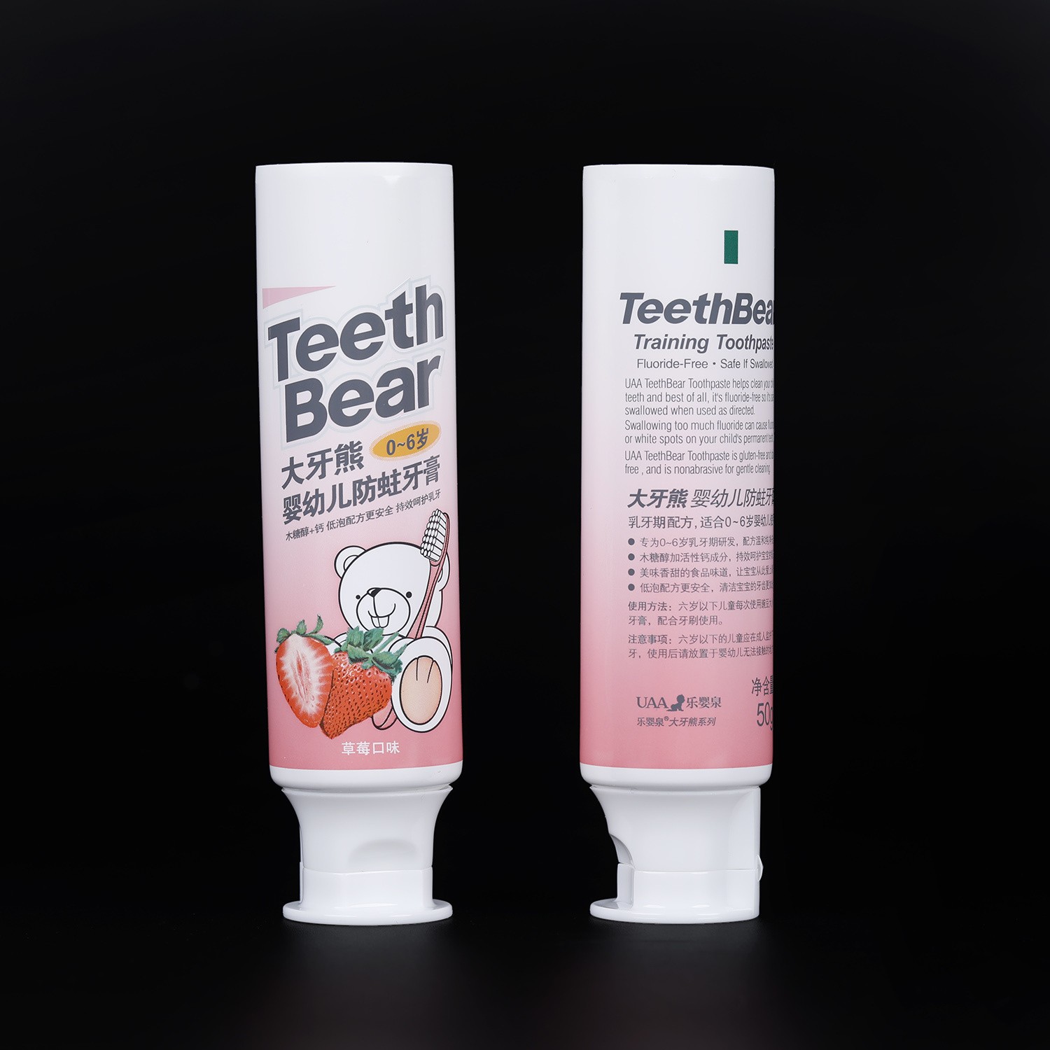 Custom Matte Black Manual Squeezer Cosmetic Toothpaste Tube Hand Cream Tube Packaging