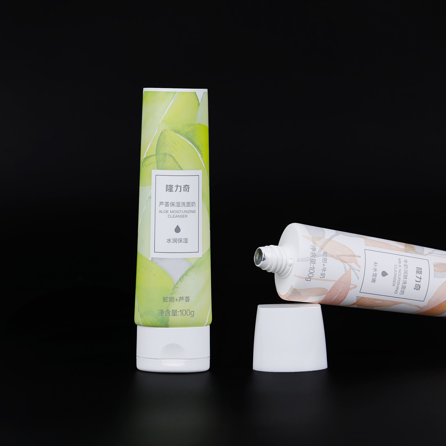 High Quality Transparent Frosted Cosmetic Plastic Soft Tube Packaging for Face Wash Cosmetic Hoses Packaging