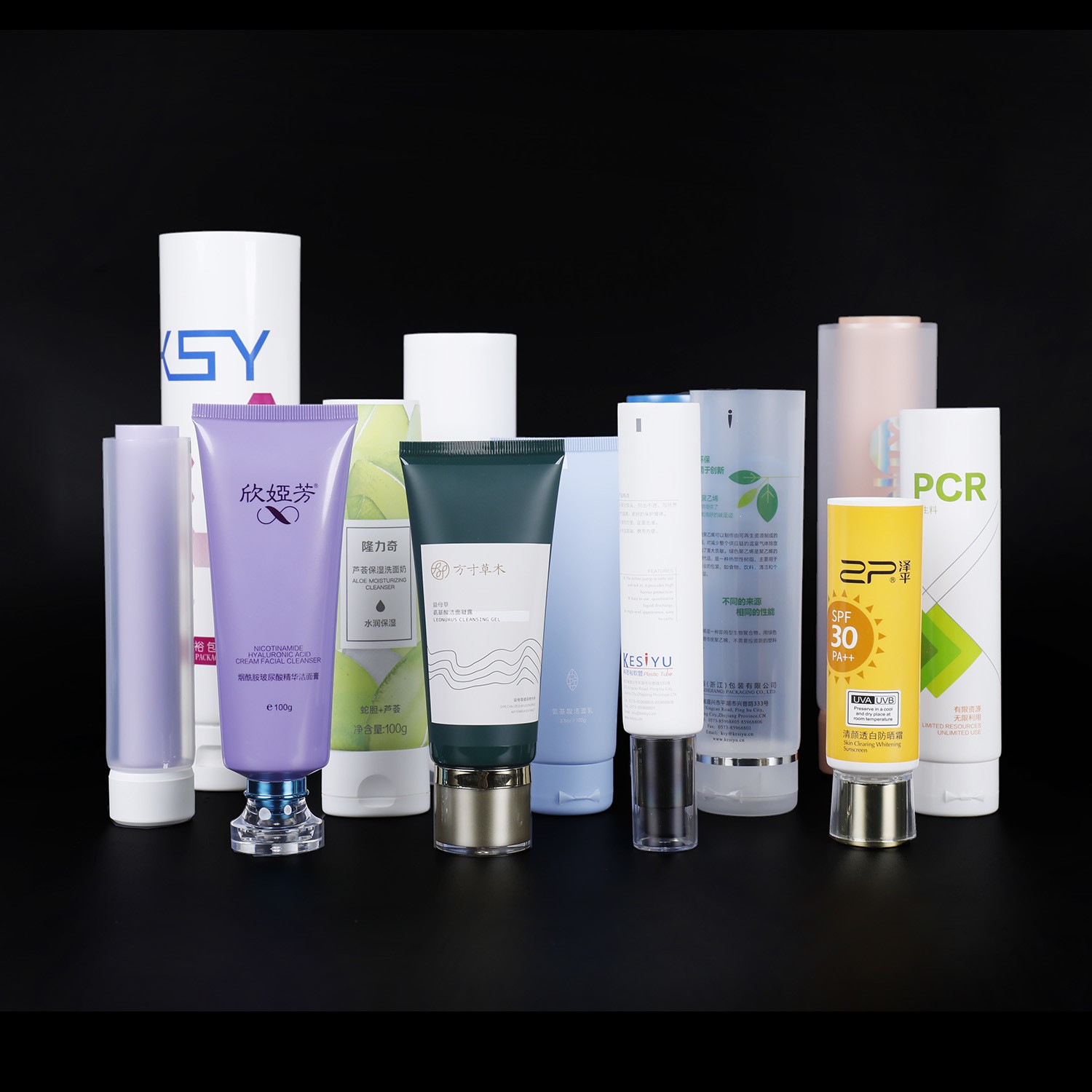 Cosmetic Soft Tube Plastic Lotion Containers Empty Makeup Tube Sugar Cane Refillable Tube Cream Packaging Recycle