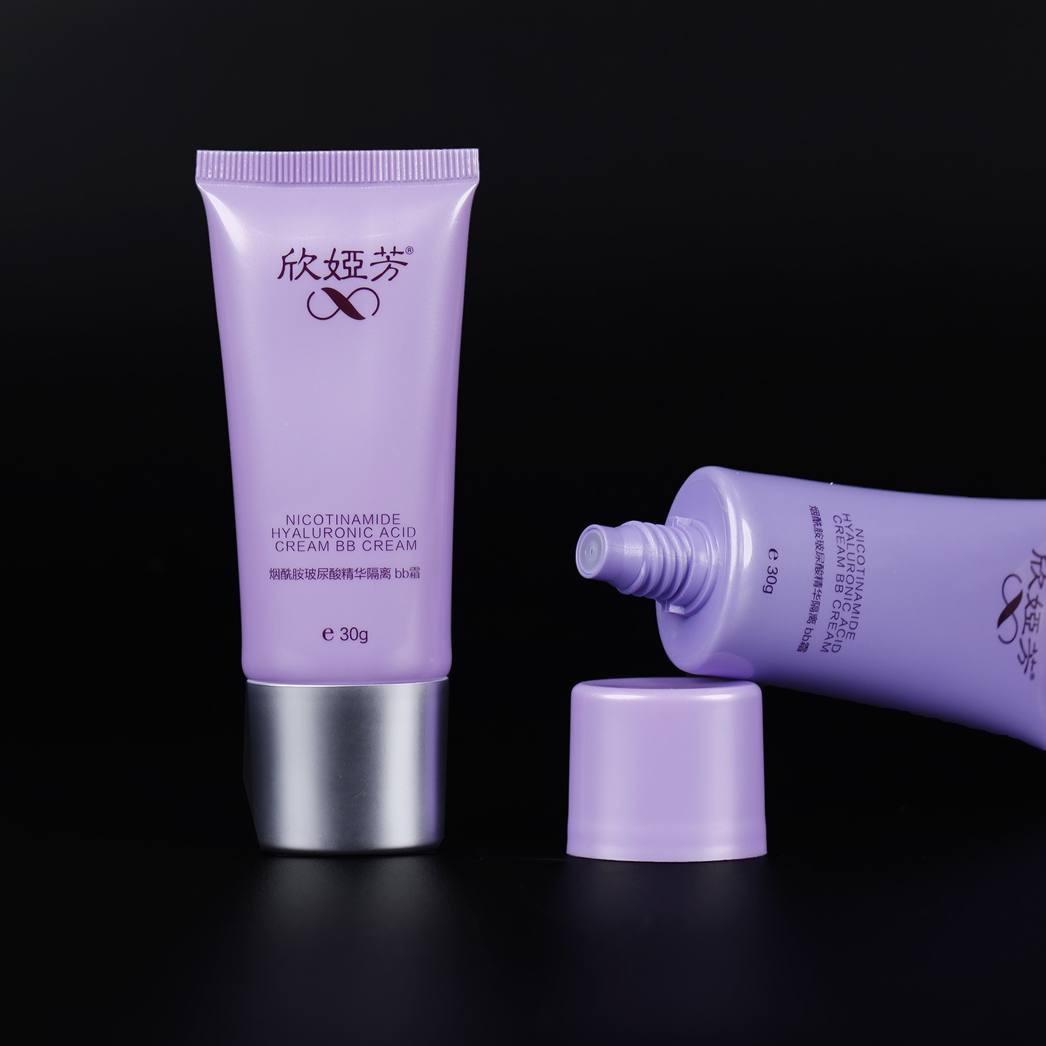 Fuyun Big Size PE Plastic Hand Cream Cosmetic Tube Packaging Cosmetic Cream Tubes with Flip Top Cap