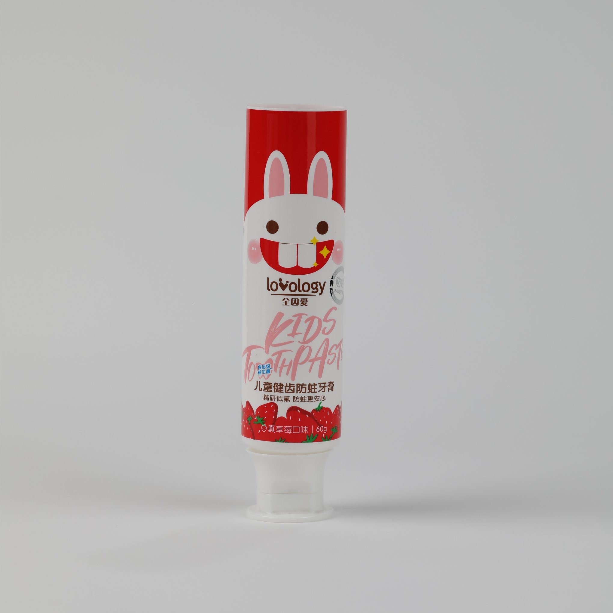 Face Cream Packaging Popular Plastic Cosmetic Tubes