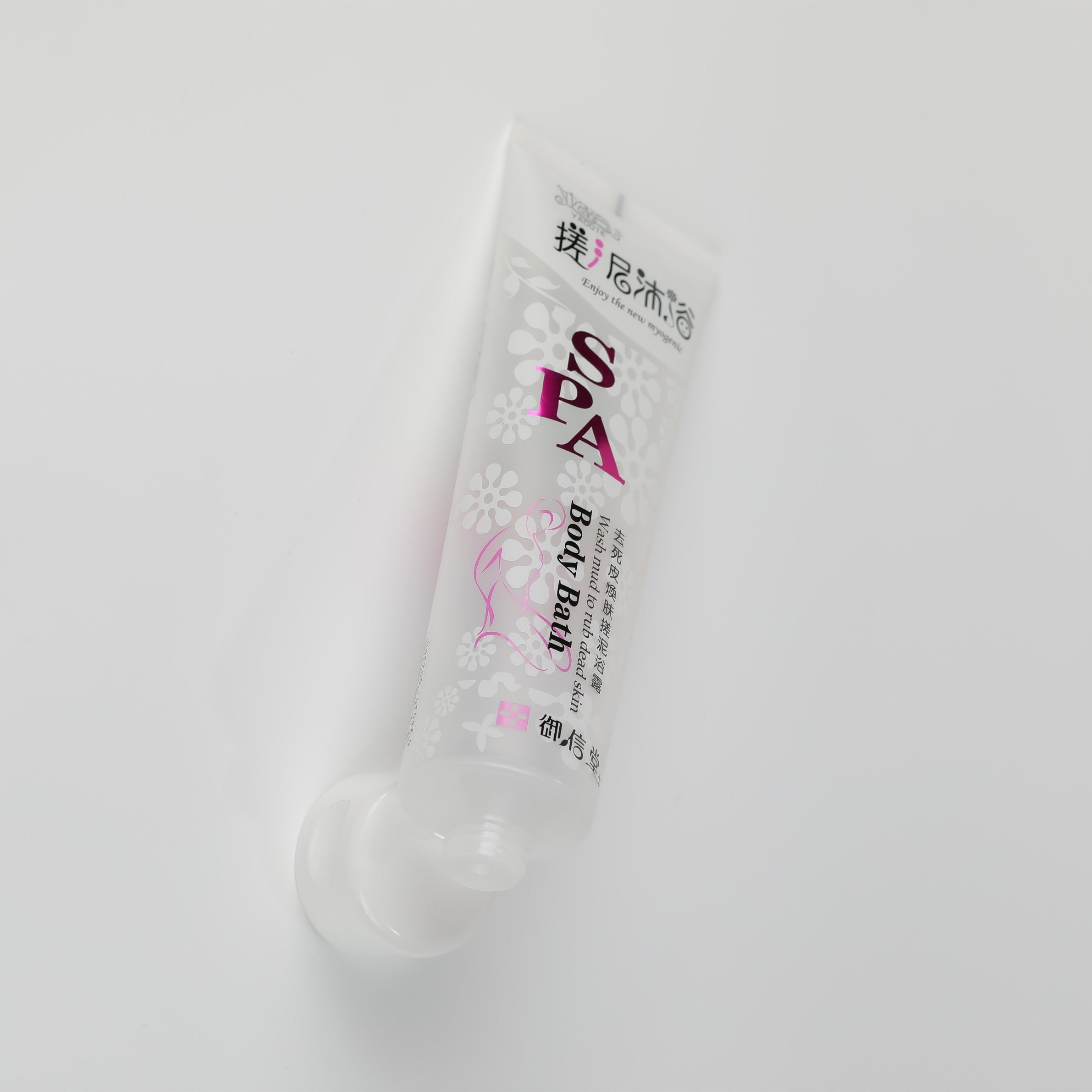 Soft Cleanser Facial Cream Cosmetic Plastic Soft Tube Packaging