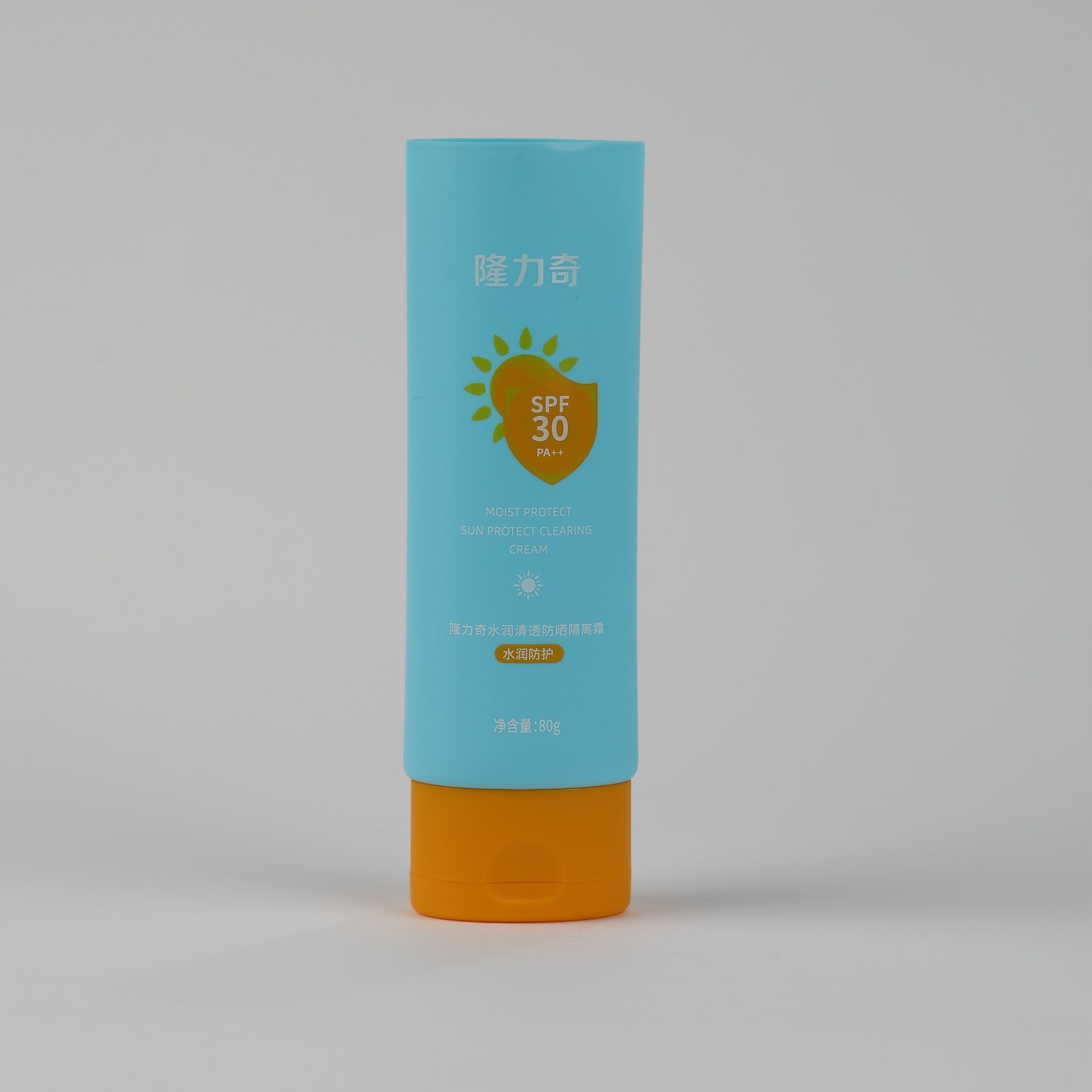 Dia 35 Plastic Laminate Cosmetic Tube Plastic Packaging